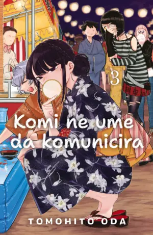 komi-03