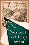 Proizvod Polazeći od kraja sveta