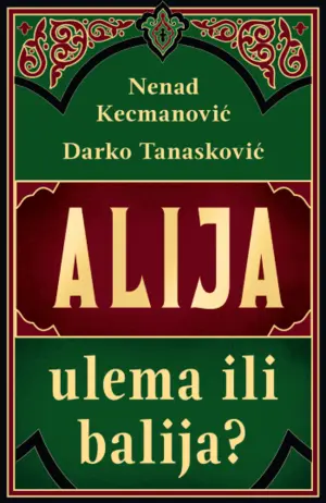 alija-1