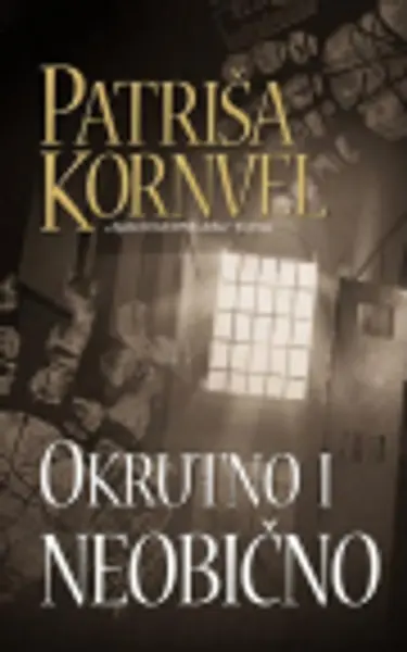 Slika 0 - Okrutno i neobično