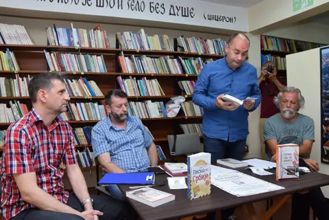 Promocija knjige „Srbijo, Bog ti pomogo“ u Aleksincu - slika 1