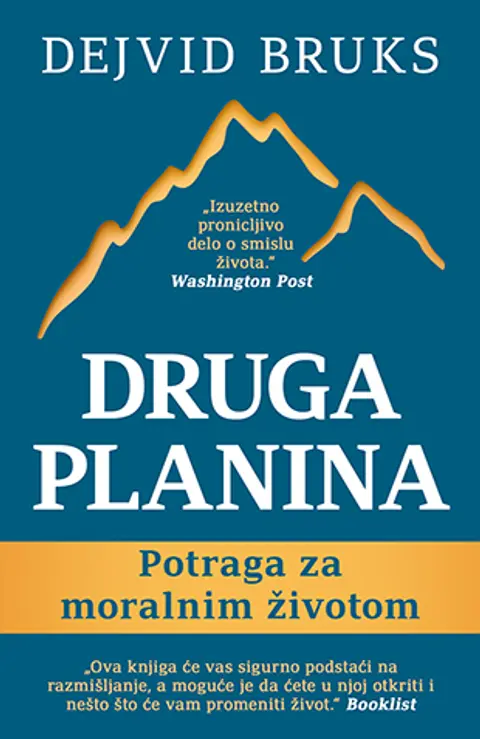 druga-planina-dejvid-bruks-v