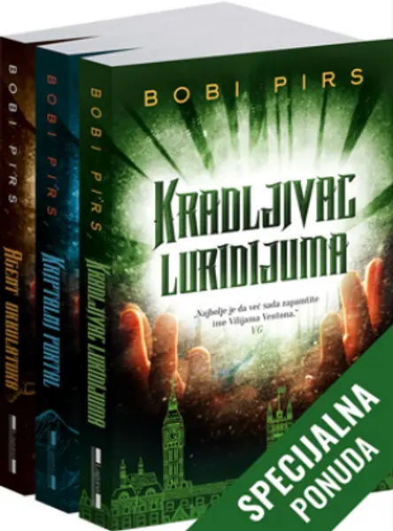 Slika 0 - Komplet – Serijal o Vilijamu Ventonu