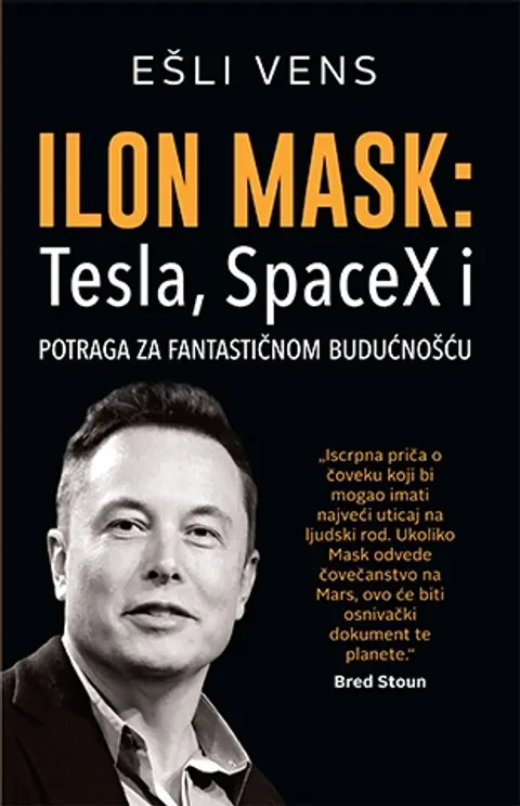 ilon-mask-tesla-spacex-i-potraga-za-fantasticnom-buducnoscu-esli-vens-v