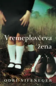 Vremeplovčeva žena