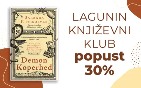 Roman nagrađen Pulicerovom nagradom tema aprilskog Laguninog književnog kluba – popust 30% - slika 1