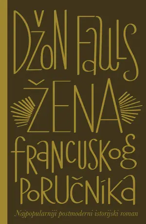 zena-francuskog-porucnika-1