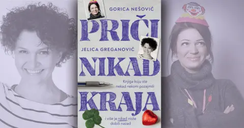 Jelica Greganović i Gorica Nešović: Sitnice pričanja vredne - slika 1