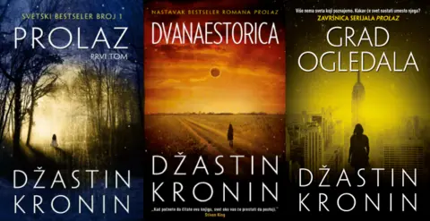 Prikaz trilogije „Prolaz“ – O poetici straha - slika 1