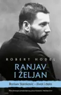 26430-ranjav-i-zeljan-robert-hodel-v