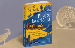 Greg Džener odgovara na pitanja čitalaca