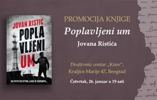 Promocija romana „Poplavljeni um“ u Društvenom centru „Krov“