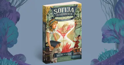 Muni Vičer: Bez mašte nema budućnosti - slika 1