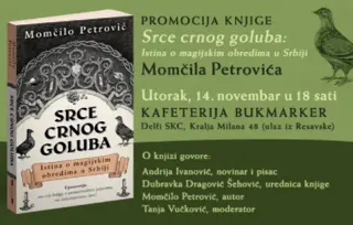 Promocija knjige o magijskim obredima u Srbiji 14. novembra