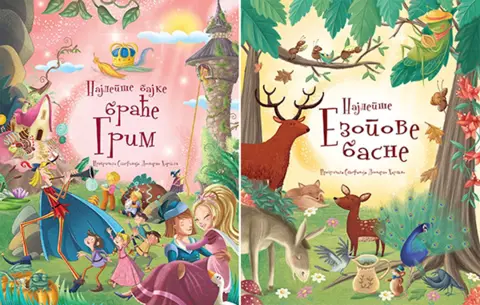 Od 10. oktobra „Najlepše bajke braće Grim“ i „Najlepše Ezopove basne“ u prodaji - slika 1