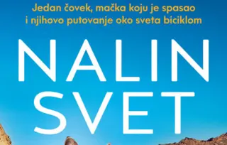 O „Nalinom svetu“ i svetu Dina Nikolsona