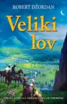 Proizvod Veliki lov