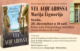 Promocija knjige „Via Acquarossa“ u Novom Sadu 20. decembra
