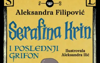 „Serafina Krin i poslednji grifon“ uskoro na ukrajinskom jeziku