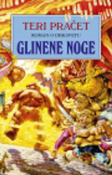 Slika 0 - Glinene noge