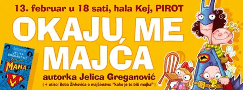 Promocija knjige „Zovem se Mama“ Jelice Greganović u Pirotu 13. februara - slika 1