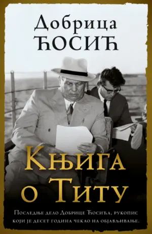 knjiga-o-titu-foto-2-l