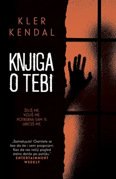 Slika 0 - Knjiga o tebi