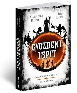 Intervju: Holi Blek i Kasandra Kler o saradnji na serijalu „Magisterijum“ - slika 2