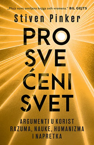 Slika 0 - Prosvećeni svet
