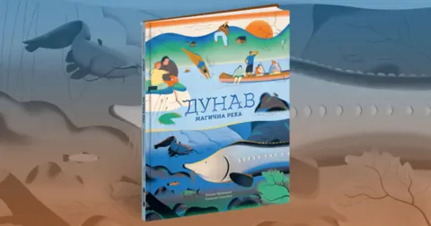 Mihal Hvorecki: Dunav znači Evropa - slika 1