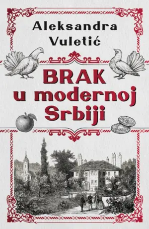brak-u-modernoj-srbiji-1