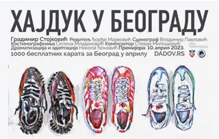 „Hajduk u Beogradu“ premijerno u „Dadovu“