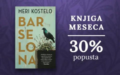 Knjiga meseca – „Barselona“ - slika 1