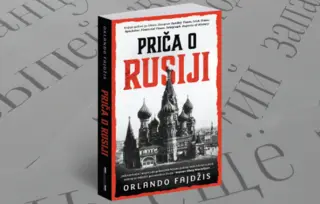 Orlando Fajdžis: Prošlost nikada nije mrtva