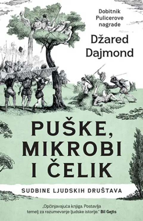 puske-mikrobi-i-celik-v