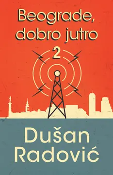 „Beograde, dobro jutro“ – usmeno predanje Beograda - slika 2