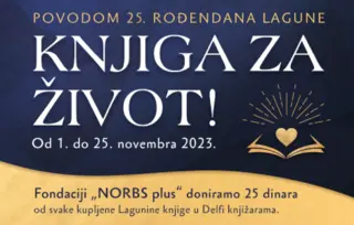 Velika Lagunina humanitarna akcija „Knjiga za život“ od 1. do 25. novembra