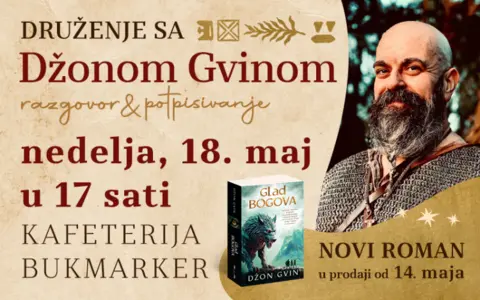 Džon Gvin posetiće Niš i Beograd - slika 1