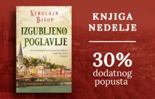 Knjiga nedelje – „Izgubljeno poglavlje“