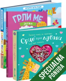 Slikovnica – Komplet - U maminom zagrljaju