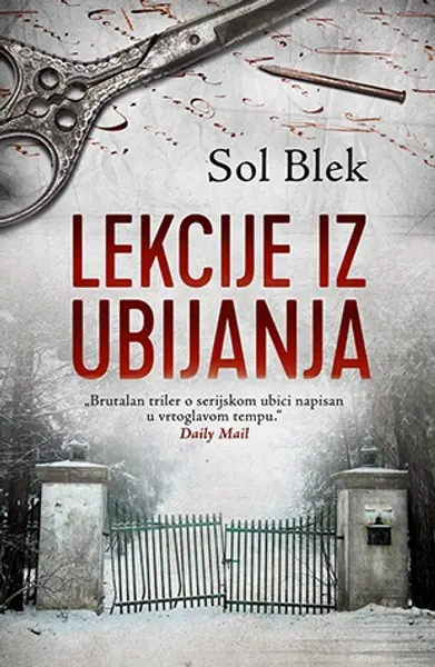 Slika 0 - Lekcije iz ubijanja