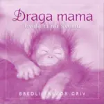 Proizvod Draga mama hvala ti na svemu