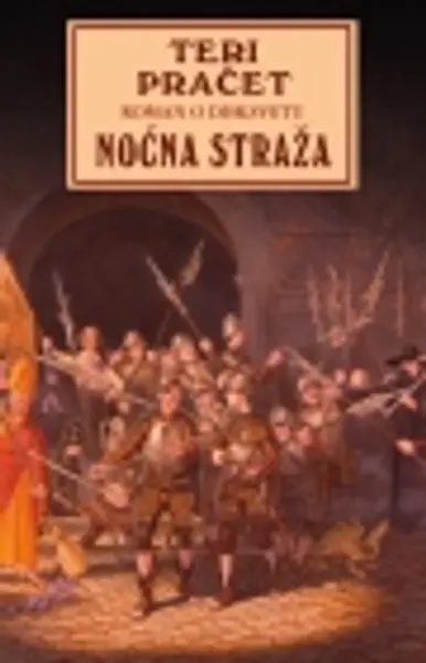 Slika 0 - Noćna straža