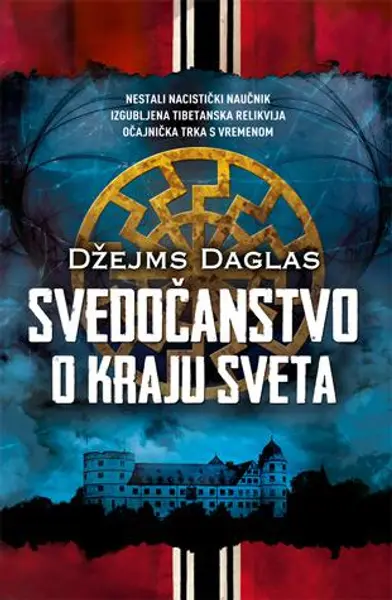 Slika 0 - Svedočanstvo o kraju sveta