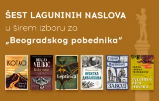 Šest Laguninih naslova u trci za „Beogradskog pobednika“