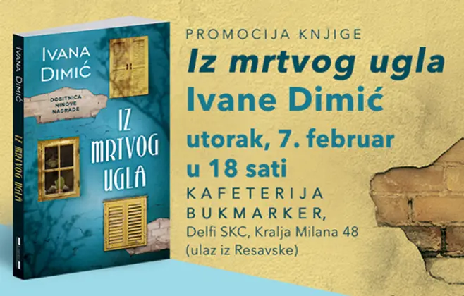 Predstavljanje knjige „Iz mrtvog ugla“ Ivane Dimić 7. februara