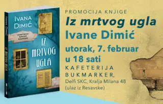 Predstavljanje knjige „Iz mrtvog ugla“ Ivane Dimić 7. februara