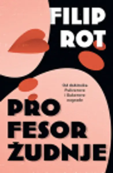 Slika 0 - Profesor žudnje