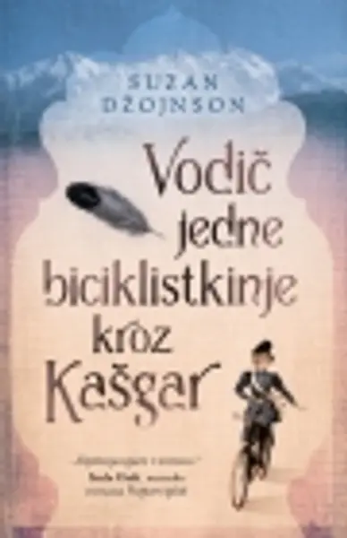 Slika 0 - Vodič jedne biciklistkinje kroz Kašgar