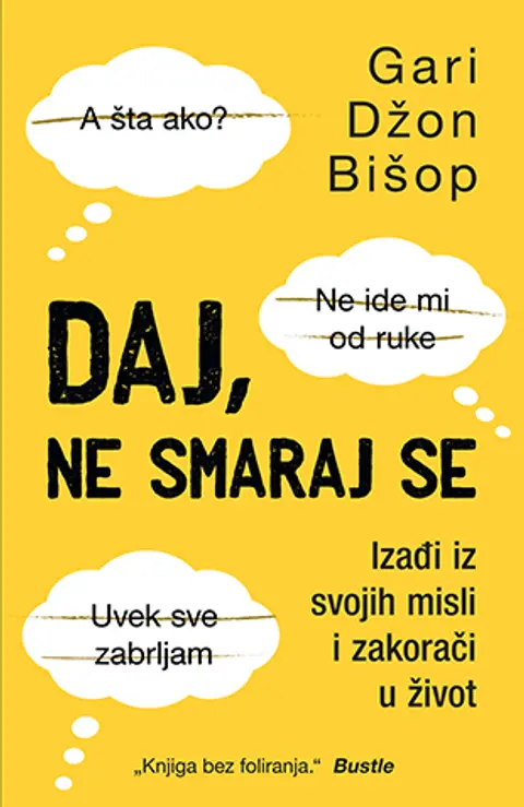 daj-ne-smaraj-se-gari-dzon-bisop-v
